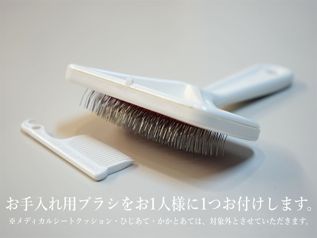 日本製 最高品質ムートンラグマット長毛200×200cmのご購入 | グートン 