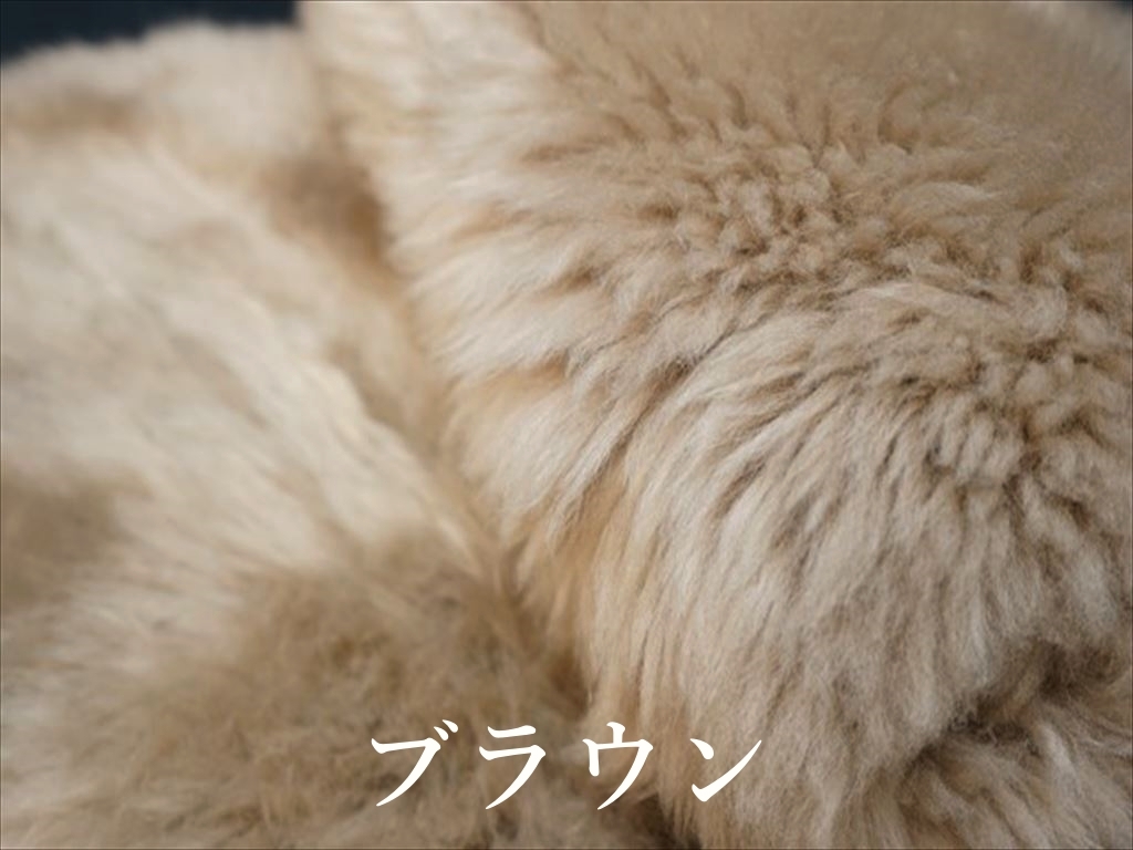 日本製 最高品質ムートンラグマット長毛200×200cmのご購入 | グートン